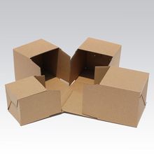 三層扣底盒特硬牛皮紙盒現貨正方形快遞打包發貨E坑加厚盒子