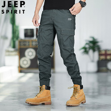 JEEP SPIRIT工装裤男士宽松直筒春户外多口袋纯棉休闲裤HL7201