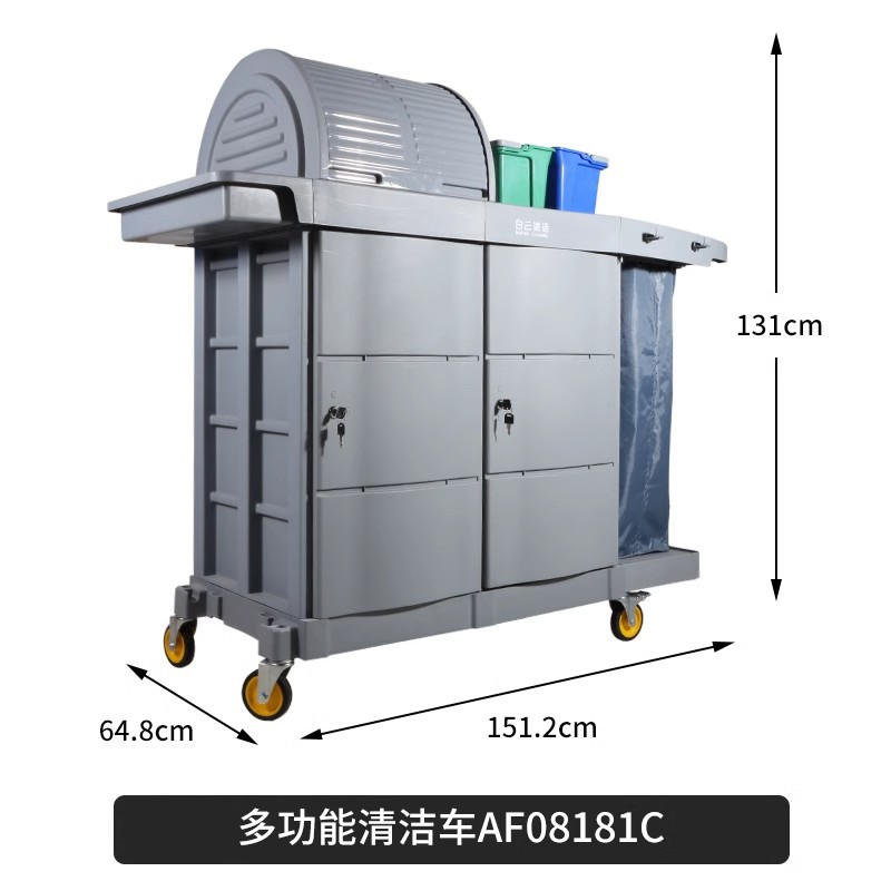 Baiyun limpio multipropósito limpio camión de artículos diversos con barril con cubierta con prensador de agua camión limpio camión limpio conjunto de camión limpio