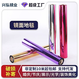 PET塑料片;其他婚庆用品;墙贴