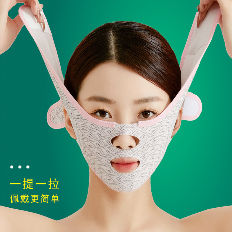 工場直売V顔睡眠マスク法令紋咬筋プラスチック顔包帯は引き締め面彫刻スポット卸売り|undefined