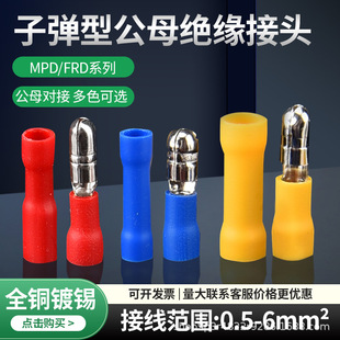 FRD/MPD1.25-195�ӏ��^�䉺��ĸ늾����^���ӽ^���B�����Ӿ�����