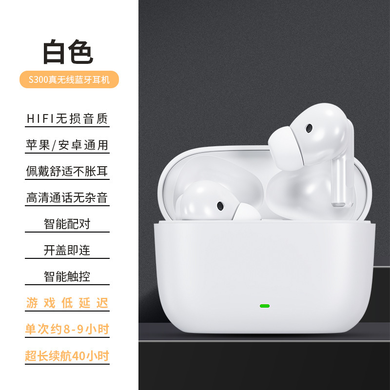 Bluetooth ヘッドセット TWS 大電力インイヤー重低音ワイヤレススポーツロングスタンバイ真のワイヤレス|undefined