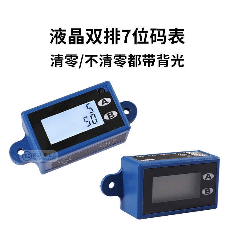 Игровая приставка может быть сбросить на ноль с подсветкой электронный счетчик ЖК-счетчик