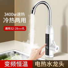 �����N��늟�ˮ���^���@׃�l�a��������늼ӟ�N��ϴ����ˮ��