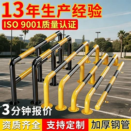 护栏网;防护栏;不锈钢网