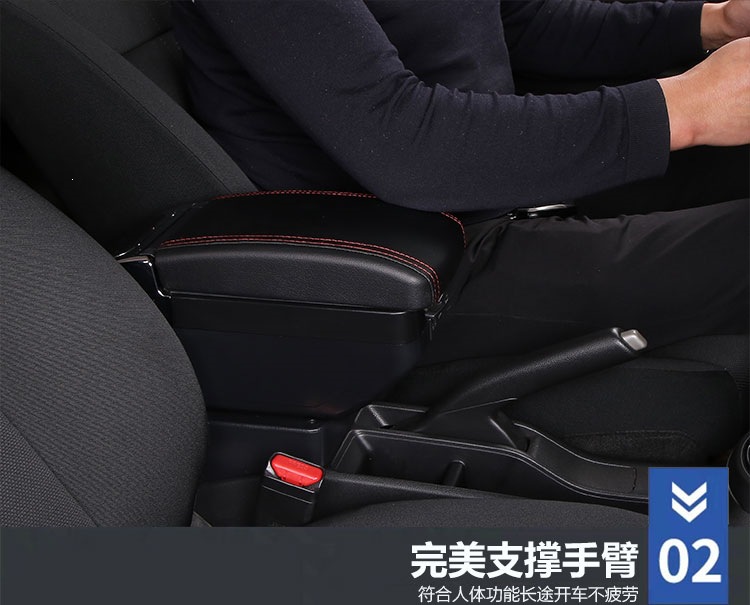 Suitable for Wuling Hongguang S armrest box, Hongguang S original factory-specific central armrest box, original 20 other 7 models modified