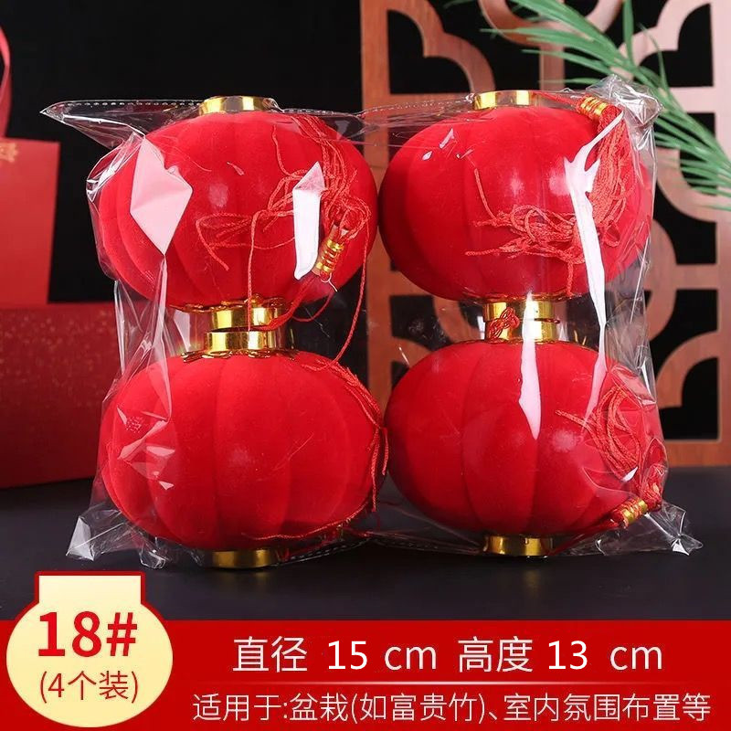 Linternas flocadas al por mayor Festival de Primavera decoración interior bonsai colgante gran rojo Jinfu linterna bonsai colgante
