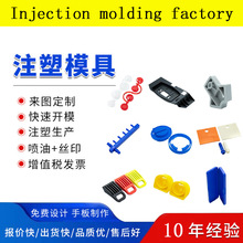 ����΢��С��ģ�Ƽ����ԭ��΢ע�����micro injection molding