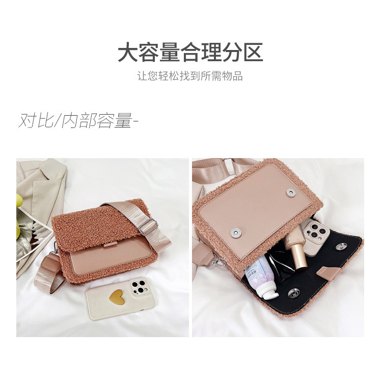 The 2024 new Korean-style trendy square lambskin patchwork single-shoulder crossbody bag is a fashionable and cute small square bag for girls undefined