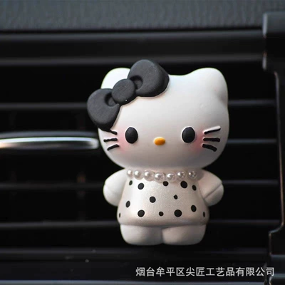 Cute Kt Cat Car Air Freshener Car Vent Fragrance Car Interior Girly Decoration Light Fragrance Diffuser Stone Ornament (Car Perfume Aromatherapy) - white-polka-dot-pearl-kt