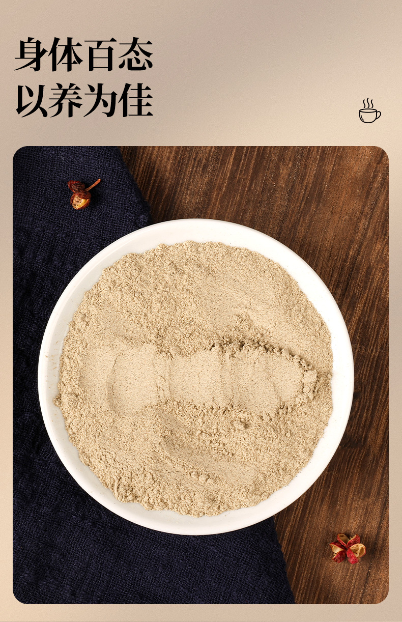 固齿粉-详情_12.jpg