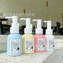 70mlͰyжyͷbƿϴoҺƿļaˮFƿ