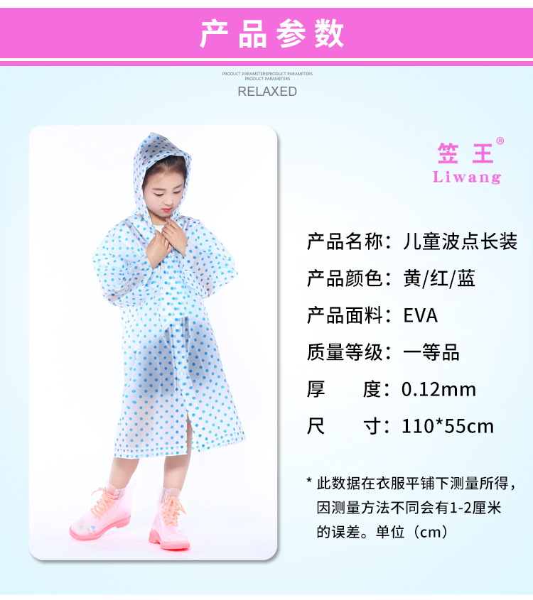 O1CN01kfJoeI25JndfKS3Uo_!!933487506-0-cib.jpg?__r__=1658711905108