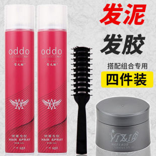 �l��������z��oddo���͇��F��ʿ�����^�l���Ɇ��ˮ��Ӳ�l�z