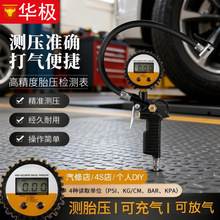 ܇̥Oy๦ܚ≺߾Ȏ┵@̥Ӌyʽ☌