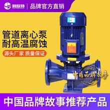 �S��ֱ�N�ܵ��ÓP�̱���������ˮ�����üӉ��ó�ˮ����ʽ�x�ı�