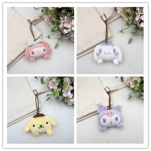 Plush Keychain Pendant, Cartoon Doll with Name Sticker, Backpack & Bag Accessory, 0.013 kg