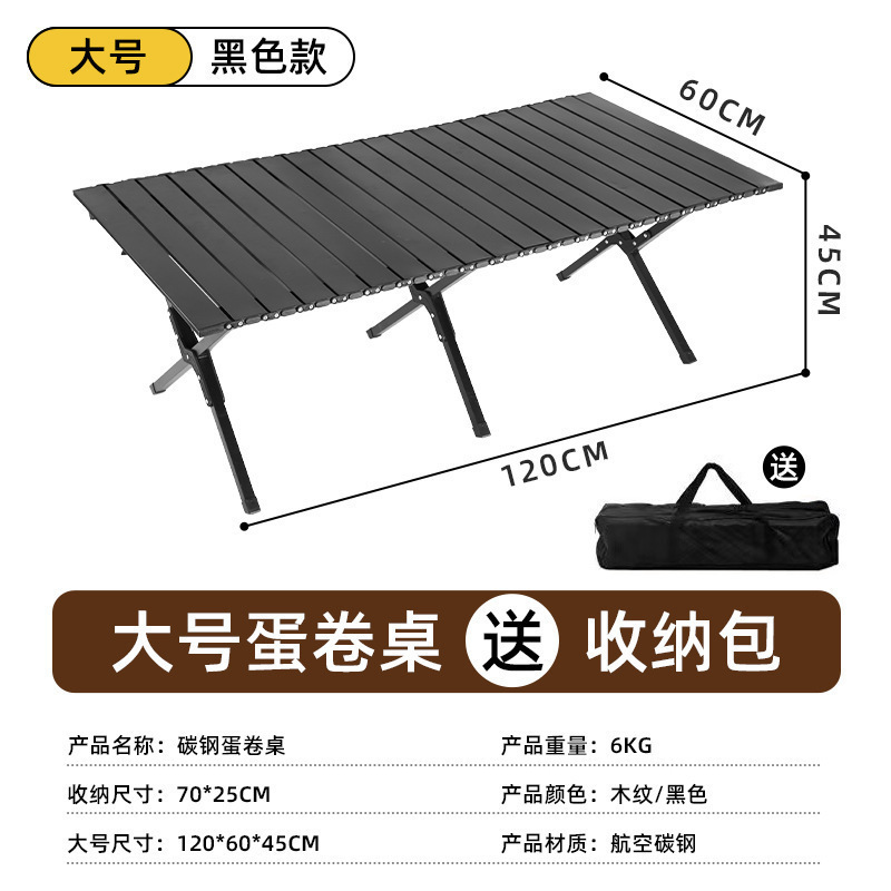 silla de luna de respaldo alto al aire libre gran director de carga bocetos taburete de pesca viaje camping sillón de playa plegable portátil