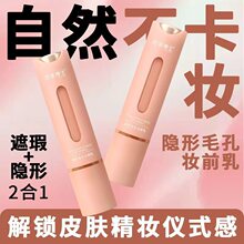 ������ʿ�[��ë�׊yǰ��۵�Һ��観־ò�Ó�y�����̝�����bb˪