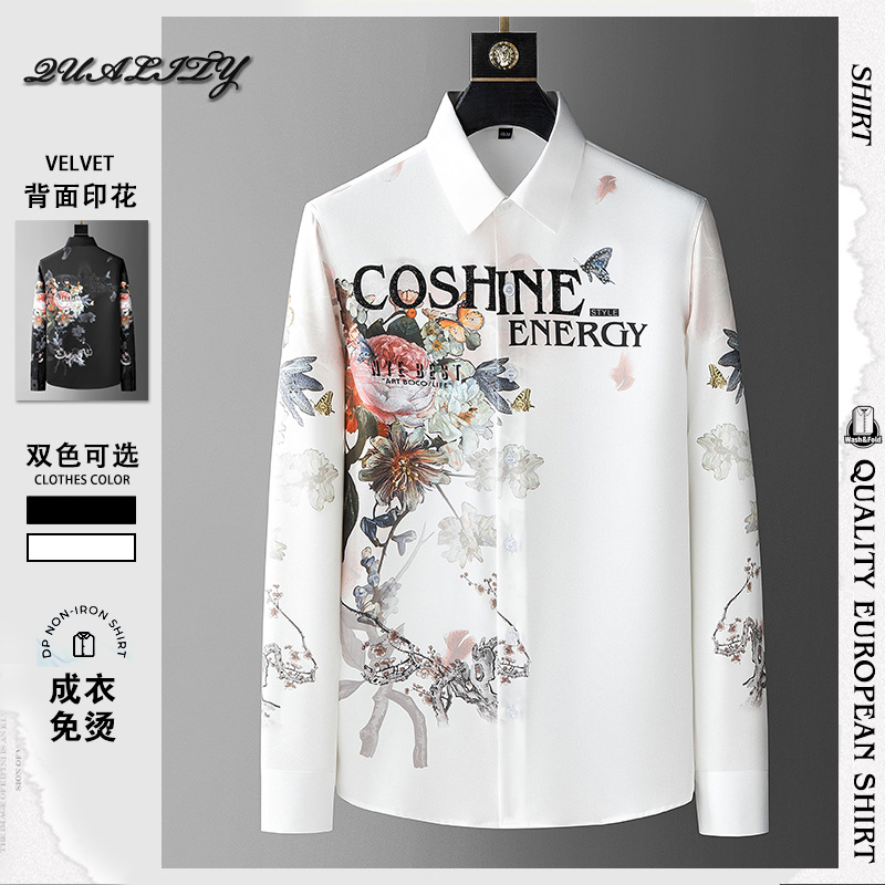 Spring new pattern man shirt Trend MAK Painting printing shirt Self cultivation DP Long sleeve shirt