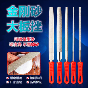 ?����ɰ�S��������ʯ���ԭʯȥƤ��ĥ���ٺϽ��մɲ�����ĥ��