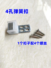 ɳ�l���ɿۼӺ�4�׏��ɹ��̶�����ɳ�l���ϼҾ����������ɒ카