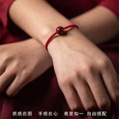 硃砂原石晶體砂散珠子單珠手鍊配件平安高含量配飾