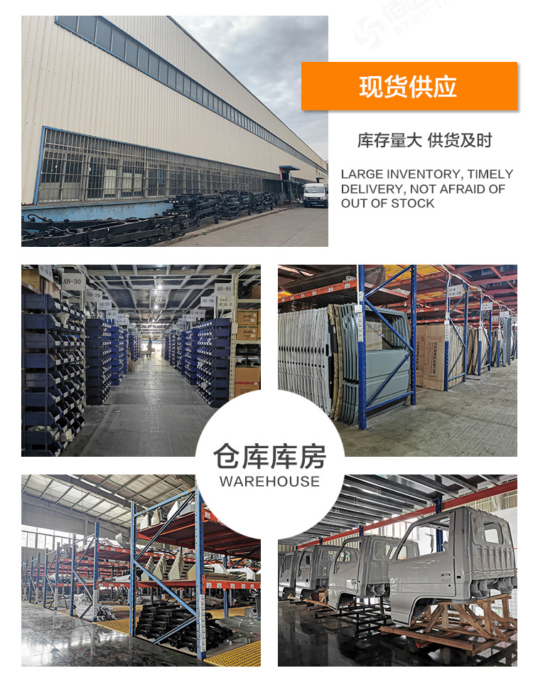 EC19-3A696AA_11.jpg