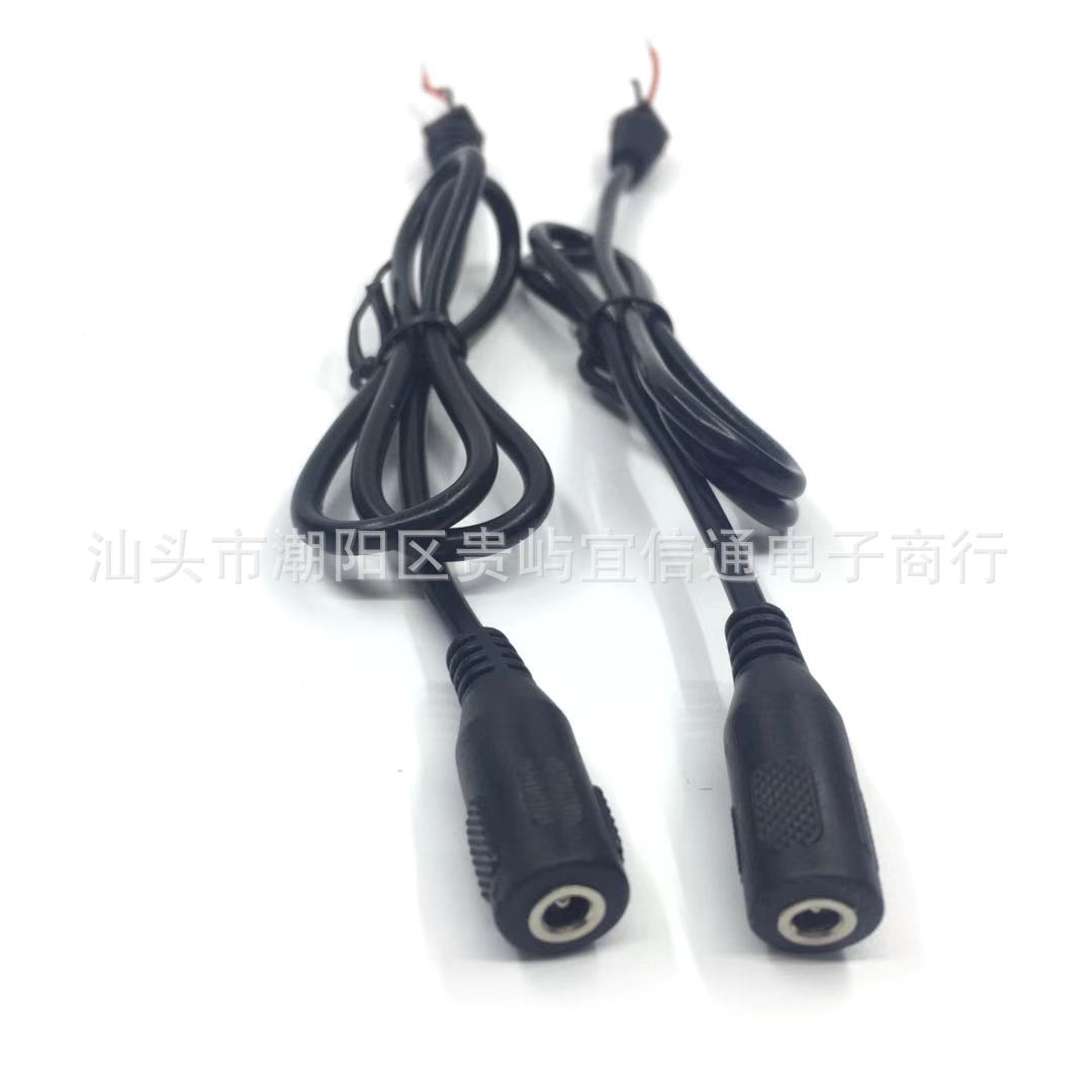 供应母头电源线延长铜芯电源线 监控电源线 纯铜线8*0.15