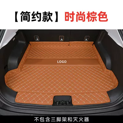 Trunk Mat: 25 New Changan Qiyuan Q05 - brown-heightened-edge-of-bottom-pad-threshold-pad-qiyuan-q05-dedicated