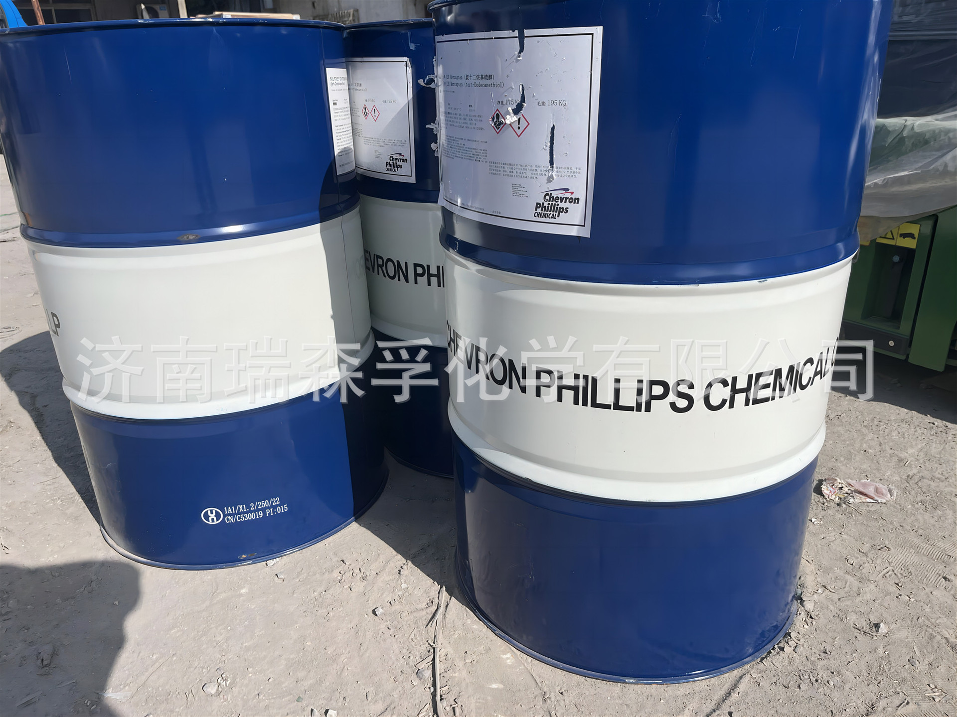 叔十二烷基硫醇4(4m图_副本