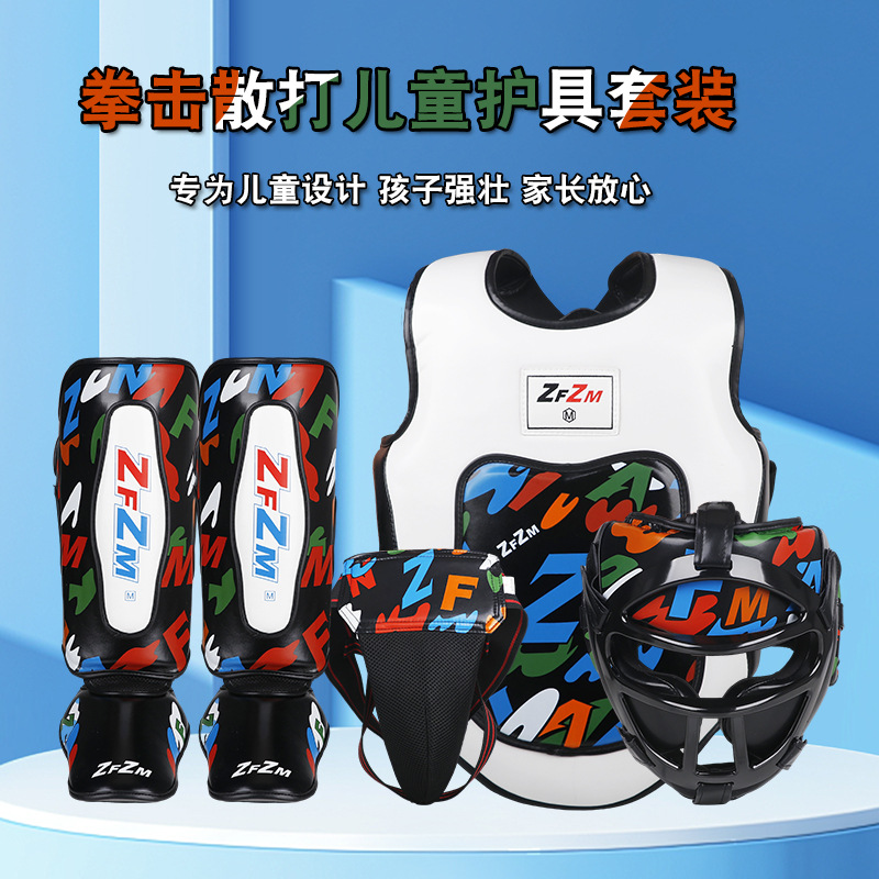 Full Set of Sanda Protective Gear for Children, Including Boxing Groin Protection, Leg Protection, Combat Training, Muay Thai Fighting Training, Sparring Protective Clothing Set