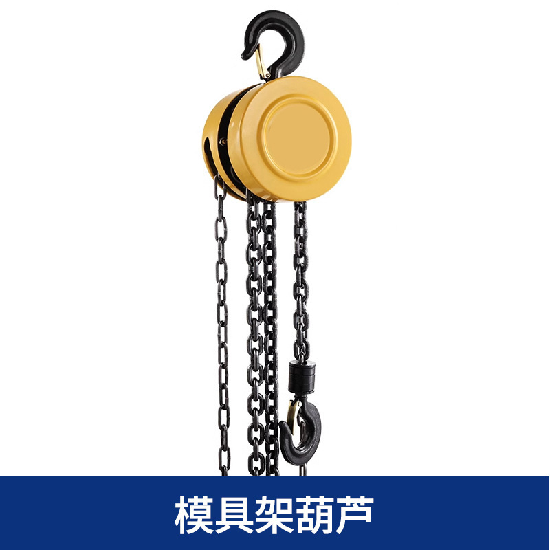 杭州倉庫倉庫半開型金型棚工場射出引き出し式収納棚は大型金型棚を厚くする|undefined