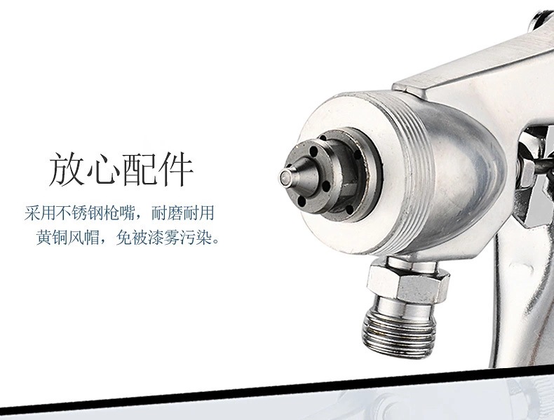 W71 Spray Gun Spray Car Paint Pot Pneumatic Household Oil Paint Latex Paint High Atomization Spray Gun Wholesale