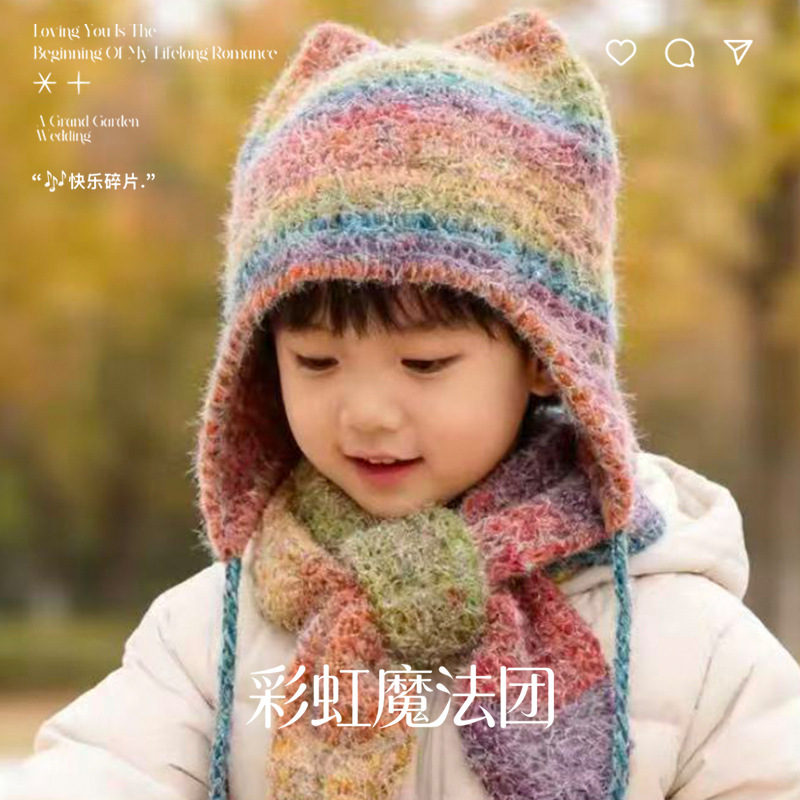 Rainbow magic woven scarf handmade