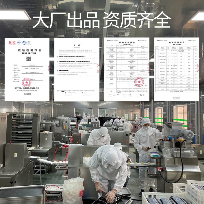 三珍斎中秋月餅あん卵黄蓮蓉伝統広式月餅多味バラ月餅メーカー卸売り|undefined