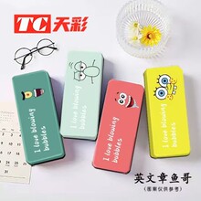 �S�����l��ͨ�F�|���R�Еr�г�����ĥ�������ֵ��ҕ̫��R���R��