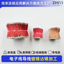 ���z����B�ӌ������������ӹ����ƏS�҆��^�p�^մ�a��a���a