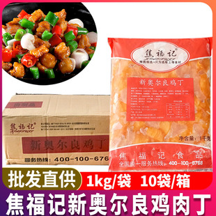 ����ӛ���x�W�����u���{���u�ⶡ���Ʒ������w���;Ƶ���