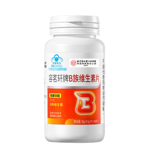 ����ͬ���Ã�͢��������܎��B��S����Ƭ����ʳƷ�I�B�a�䄩���l