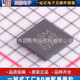 ԭ�b�F؛ SGM2054XTD10G/TR SGM2054D ���bDFN-10 ���Է�����оƬ