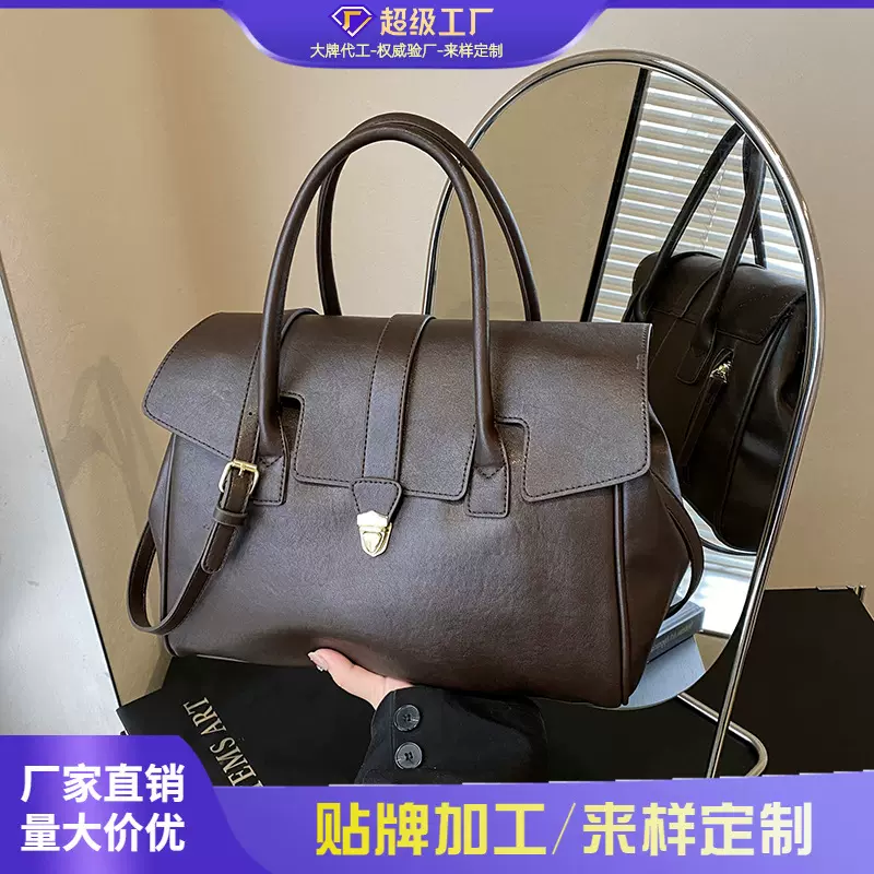 复古时尚休闲托特包2026新款潮流百搭大容量单肩包高级感大包