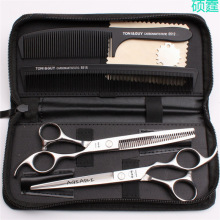 日本钢材发廊专业理发剪刀平剪牙剪无痕美发套装刘海打薄修发