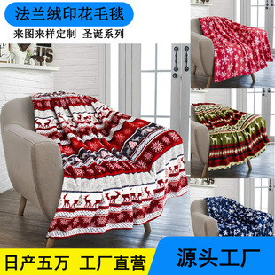 �羳�����}�Q��ë̺�����Z¹ѩ��ӡ�����m�q������ůɳ�l�b��w̺