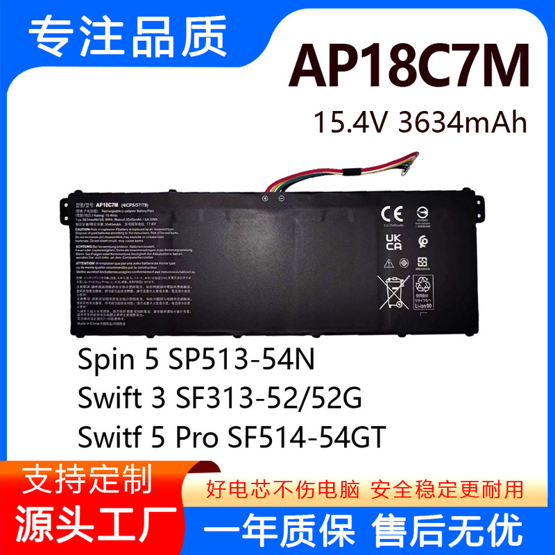 Suitable for Acer N19H3 Sf514-54/55Ta Sp513-54N Sf313-52 Ap18C7M Battery