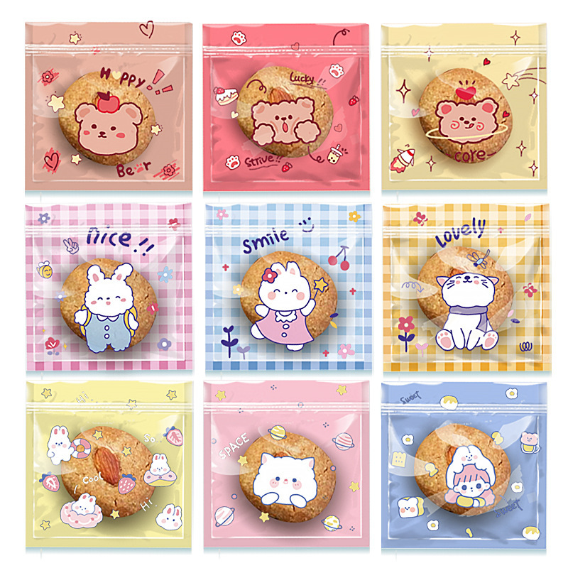 饼干包装袋ins风烘焙蔓越莓手工牛扎透明雪花酥曲奇拉链袋自封袋