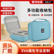 EVA�ռ{���օ^�ռ{U�P��늌�Ӳ�P���C�����������������������