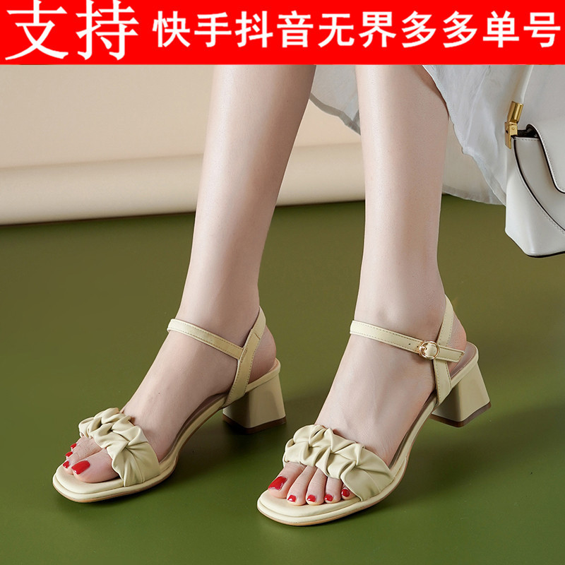Summer New Soft Leather High Heel Women's Shoes with Sandals Women's Skirt Fairy Style Fashion Shoes Thick Heel All-match