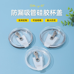 ���Ա�20oz/30oz���������w�ܷ��©��Ƭ�w�F؛͸�����ر������w